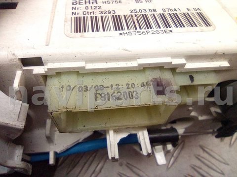 Блок управления печки/климат-контроля Citroen C4, 2010 г., OEM H5792, арт. A16342_1, фото 6