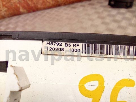 Блок управления печки/климат-контроля Citroen C4, 2010 г., OEM H5792, арт. A16342_1, фото 7