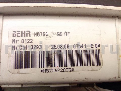 Блок управления печки/климат-контроля Citroen C4, 2006 г., OEM H5792, арт. A16342, фото 5