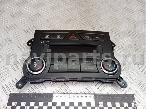Блок управления печки/климат-контроля Kia Sorento, 2017 г., OEM 972502P630, арт. A17960_1