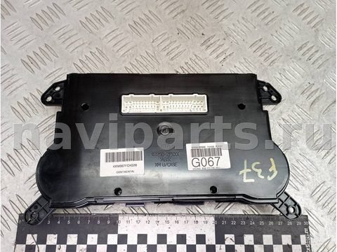 Блок управления печки/климат-контроля Kia Sorento, 2017 г., OEM 972502P630, арт. A17960_1, фото 6