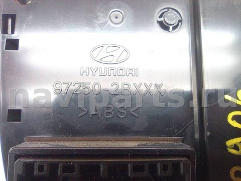 Блок управления печки/климат-контроля Hyundai Santa Fe, 2011 г., арт. A28906, фото 6