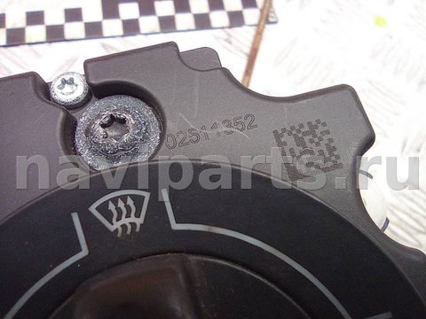 Блок управления печки/климат-контроля Volkswagen Passat, 2009 г., арт. A33265, фото 5