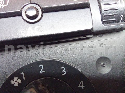 Блок управления печки/климат-контроля Volkswagen Passat, 2009 г., арт. A33265, фото 6