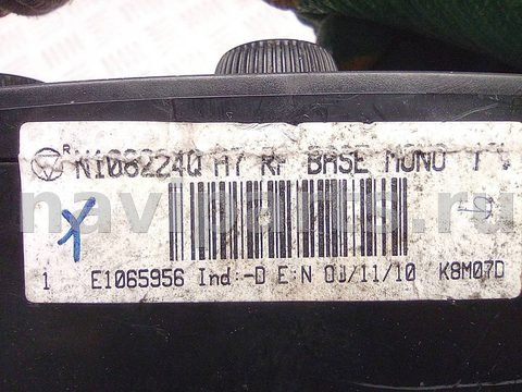 Блок управления печки/климат-контроля Peugeot 207, 2008 г., OEM N108224Q, арт. A33559, фото 4