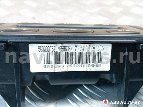 Блок управления печки/климат-контроля Peugeot 406, 1997 г., OEM 658636N, арт. A3392_1, фото 4
