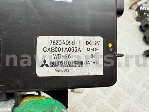 Блок управления печки/климат-контроля Mitsubishi Outlander, 2007 г., арт. A35883_1, фото 5