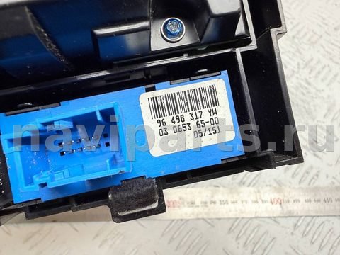 Блок управления печки/климат-контроля Citroen C5, 2007 г., OEM 96573328YW, арт. A39687, фото 5