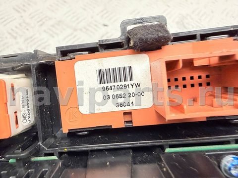Блок управления печки/климат-контроля Citroen C5, 2007 г., OEM 96573328YW, арт. A39687, фото 6