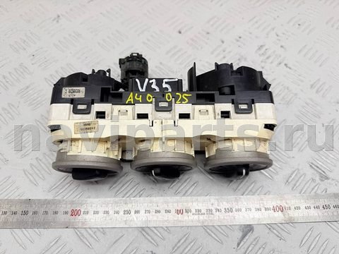 Блок управления печки/климат-контроля Smart Forfour, 2004 г., OEM A4548300485, арт. A40025