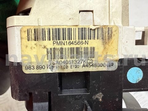 Блок управления печки/климат-контроля Smart Forfour, 2004 г., OEM A4548300485, арт. A40025, фото 6