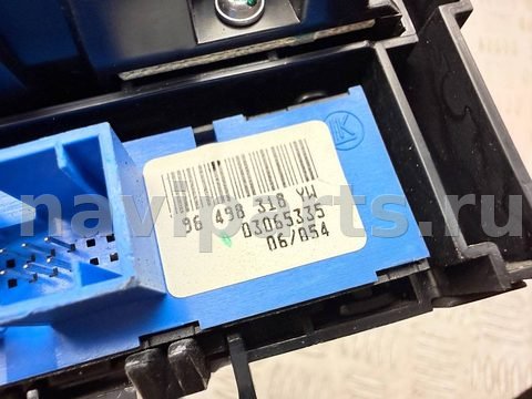 Блок управления печки/климат-контроля Citroen C5, 2006 г., OEM 96573328YW02, арт. A40032, фото 6