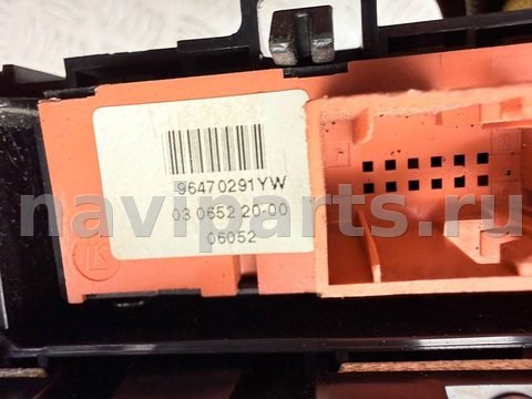 Блок управления печки/климат-контроля Citroen C5, 2006 г., OEM 96573328YW02, арт. A40032, фото 7