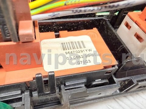 Блок управления печки/климат-контроля Citroen C5, 2007 г., OEM 96573328YW02, арт. A40033, фото 5