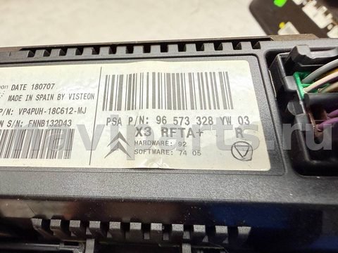 Блок управления печки/климат-контроля Citroen C5, 2006 г., OEM 96573328YW, арт. A40483, фото 4