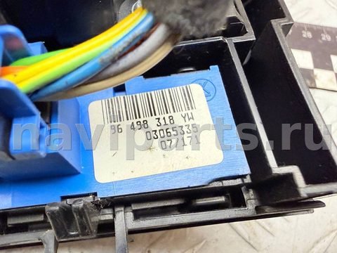 Блок управления печки/климат-контроля Citroen C5, 2006 г., OEM 96573328YW, арт. A40483, фото 6