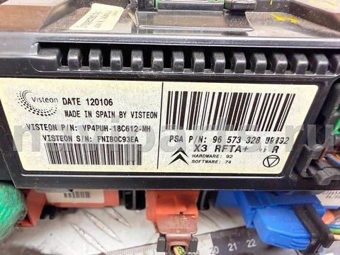 Блок управления печки/климат-контроля Citroen C5, 2006 г., OEM 96573328YW02, арт. A41764, фото 4