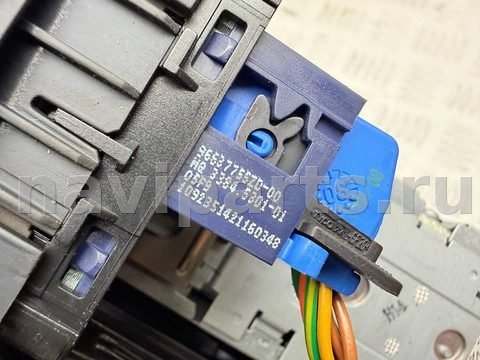 Блок управления печки/климат-контроля Citroen C5, 2009 г., OEM 9660646877, арт. A43545, фото 8