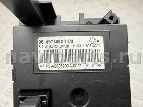 Блок управления печки/климат-контроля Peugeot 207, 2006 г., OEM 96497866XT, арт. A43917, фото 5