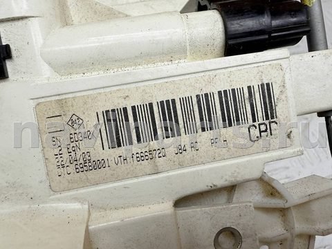 Блок управления печки/климат-контроля Renault Scenic, 2005 г., OEM 69580001, арт. A46402, фото 4