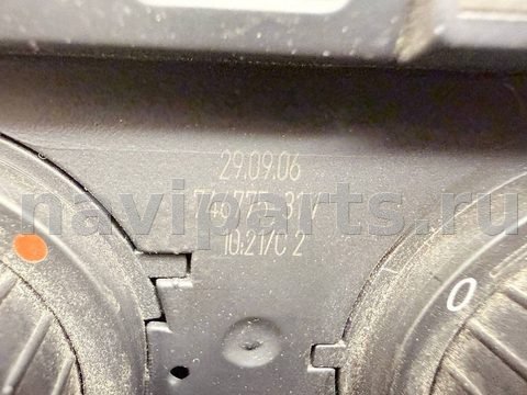 Блок управления печки/климат-контроля Volkswagen Passat, 2007 г., арт. A46413, фото 5