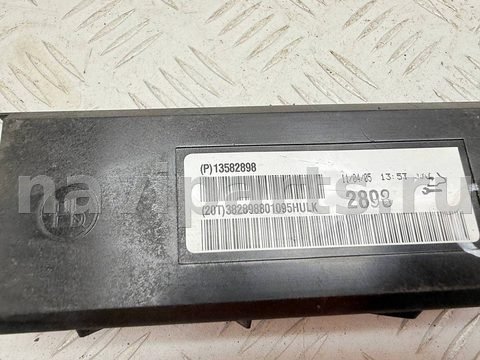 Блок управления печки/климат-контроля Chevrolet Cruze, 2010 г., арт. A47888_2