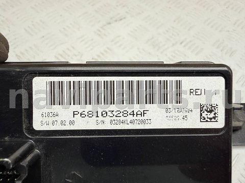 Блок управления печки/климат-контроля Jeep Cherokee, 2016 г., OEM 68103284AF, арт. A48374, фото 4