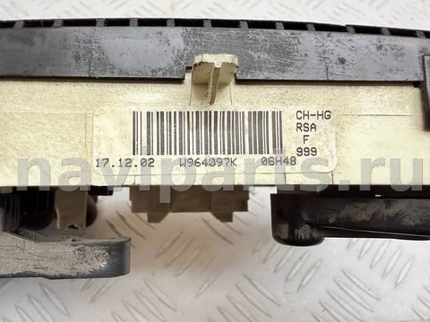 Блок управления печки/климат-контроля Nissan Primastar, 2010 г., арт. A48522_5