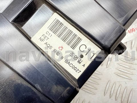 Блок управления печки/климат-контроля Hyundai Sonata, 2006 г., OEM 847423K000, арт. A53176, фото 9