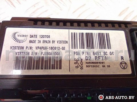 Блок управления печки/климат-контроля Peugeot 407, 2009 г., OEM 0306529002, арт. A5881_1, фото 4