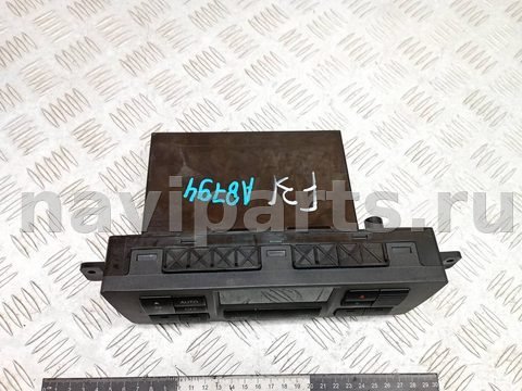 Блок управления печки/климат-контроля Hyundai Terracan, 2005 г., арт. A8794, фото 2