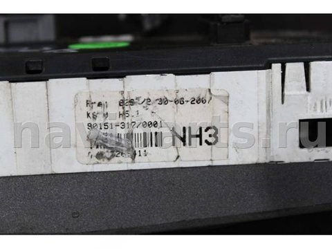 Блок управления печки/климат-контроля Opel Zafira B, 2007 г., OEM 13269411, арт. C569_2