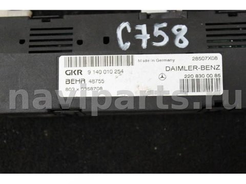 Блок управления печки/климат-контроля Mercedes S W220, 2001 г., OEM 2208300085, арт. C758, фото 3