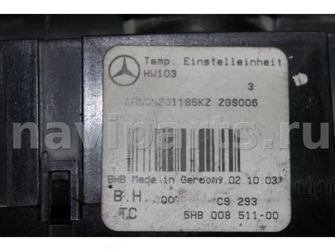 Блок управления печки/климат-контроля Mercedes Vito W639, 2003 г., арт. F751, фото 3