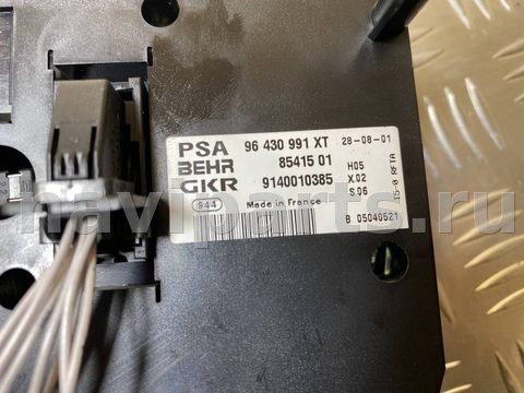 Блок управления печки/климат-контроля Peugeot 307, 2007 г., OEM 8541701, арт. M0765_1, фото 4