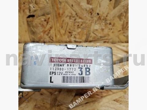 Блок управления рулевой рейки Toyota Corolla, 2009 г., OEM 8965002300, арт. 00006165