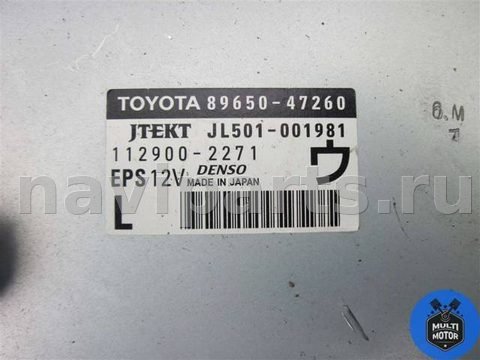 Блок управления рулевой рейки Toyota Prius, 2010 г., OEM 1129002271, арт. 00054576, фото 3