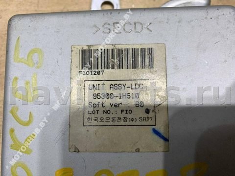 Блок управления рулевой рейки Kia Ceed, 2011 г., OEM 953001H510, арт. 00080223, фото 2