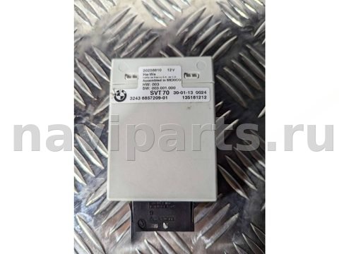 Блок управления рулевой рейки BMW X5 E70, 2013 г., OEM 6857209, арт. 001-68697440
