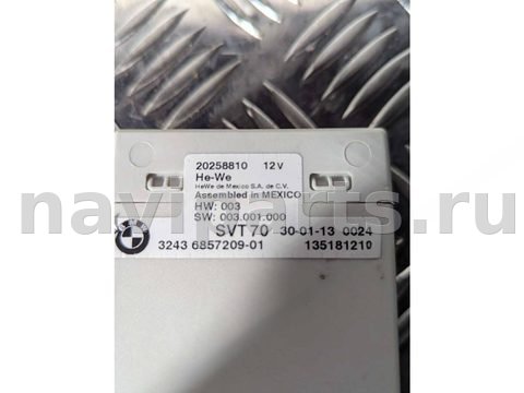 Блок управления рулевой рейки BMW X5 E70, 2013 г., OEM 6857209, арт. 001-68697440, фото 2