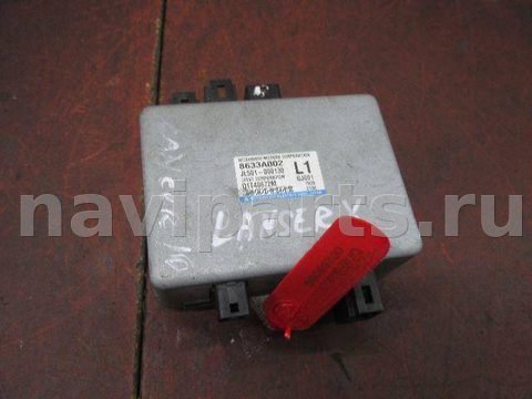 Блок управления рулевой рейки Mitsubishi Lancer, 2009 г., арт. 00268099