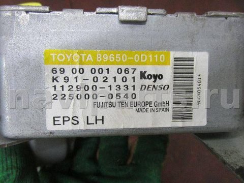 Блок управления рулевой рейки Toyota Yaris, 2008 г., арт. 00453684, фото 3