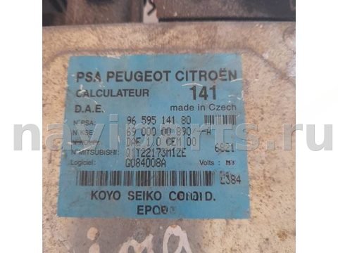 Блок управления рулевой рейки Citroen C3, 2003 г., арт. 006523, фото 2