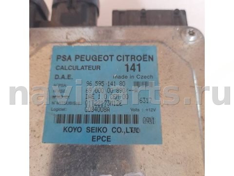 Блок управления рулевой рейки Citroen C3, 2004 г., арт. 008427, фото 2