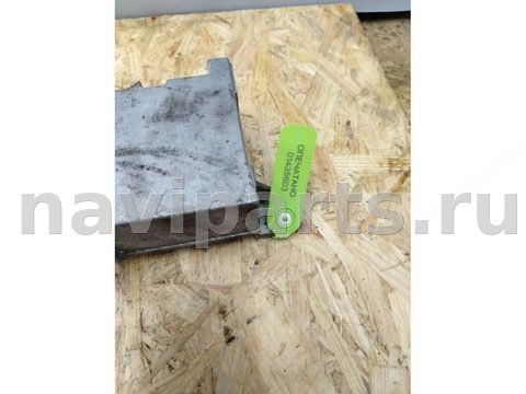 Блок управления рулевой рейки Mitsubishi Colt, 2006 г., арт. 01435603, фото 2