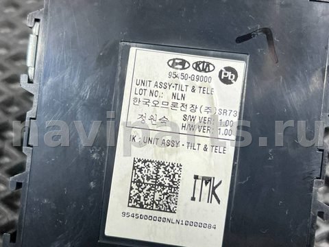 Блок управления рулевой рейки Genesis G70, 2019 г., OEM 95450G9000, арт. 01638515, фото 5