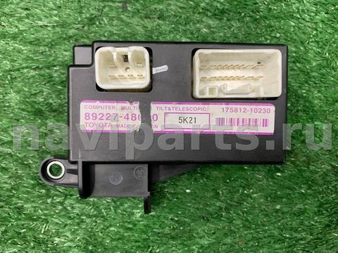 Блок управления рулевой рейки Lexus RX, 2005 г., OEM 8922748020, арт. 02493552