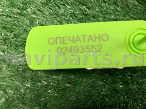 Блок управления рулевой рейки Lexus RX, 2005 г., OEM 8922748020, арт. 02493552, фото 11