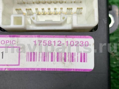 Блок управления рулевой рейки Toyota Harrier, 2008 г., OEM 8922748020, арт. 02493552_2, фото 10