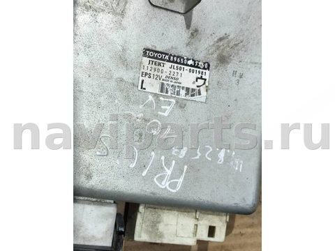 Блок управления рулевой рейки Toyota Prius, 2010 г., OEM 8965047260, арт. 102745447, фото 5